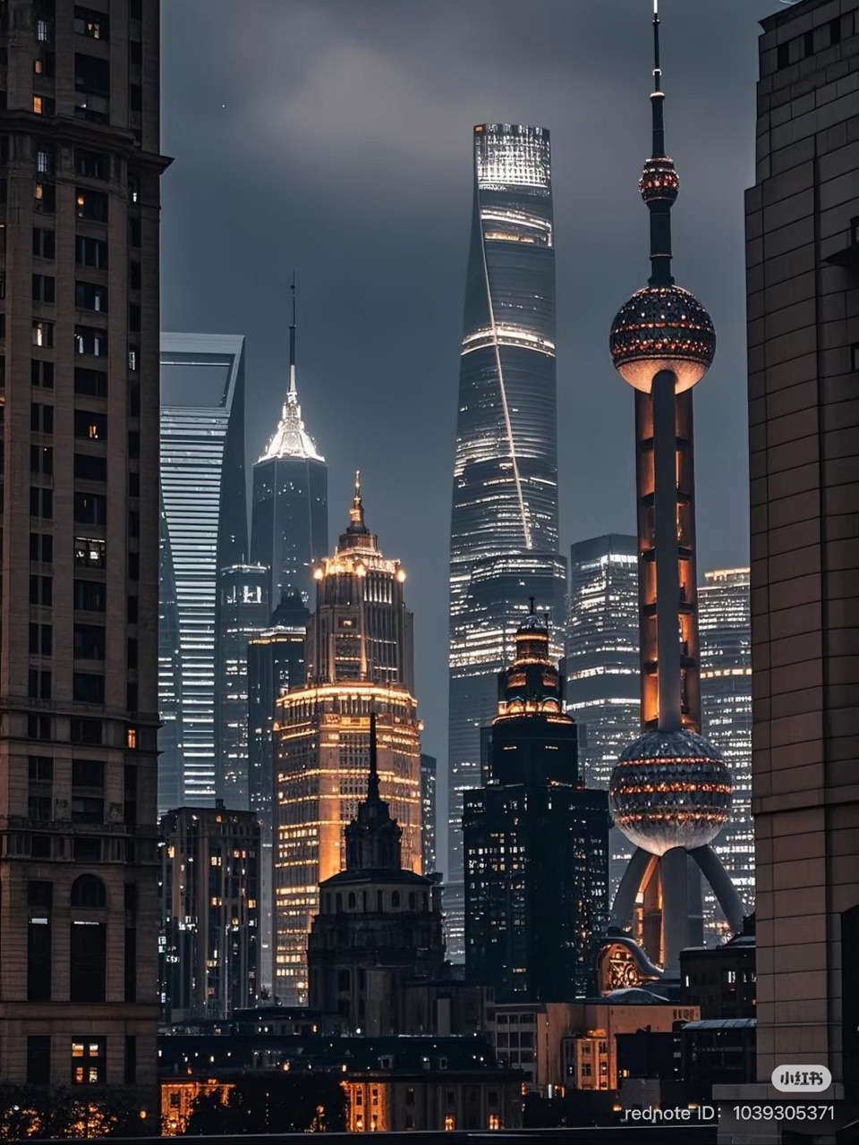 Shanghai skyline at night